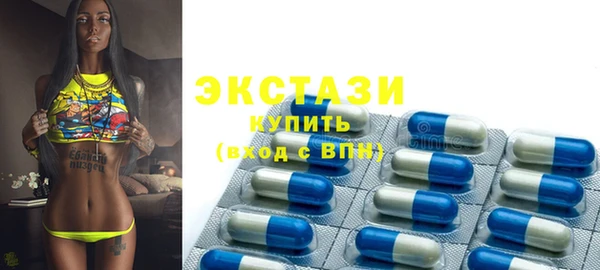 прущая мука Алзамай