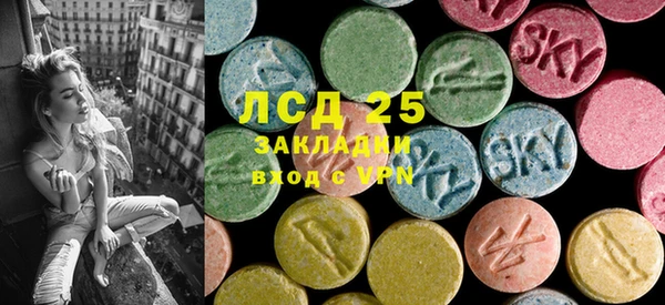 прущая мука Алзамай