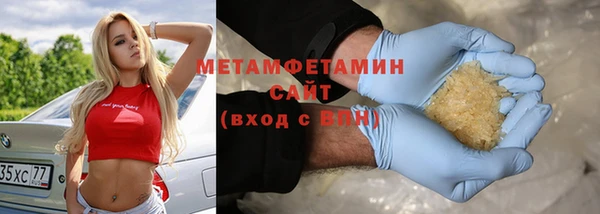 а пвп мука Алексеевка