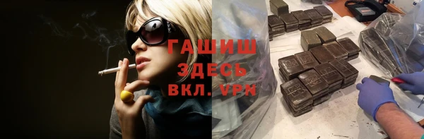 а пвп мука Алексеевка