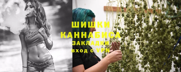а пвп мука Алексеевка