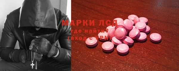 а пвп мука Алексеевка