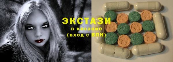 прущая мука Алзамай