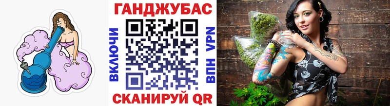 Шишки марихуана THC 21%  продажа наркотиков  Ардатов 